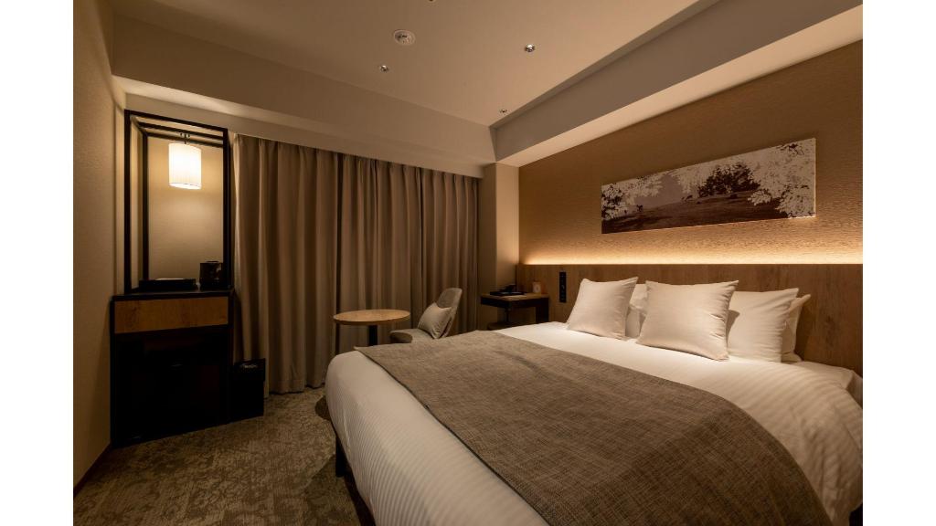 Example room or living space at IROHA GRAND HOTEL Kintetsu-Nara
