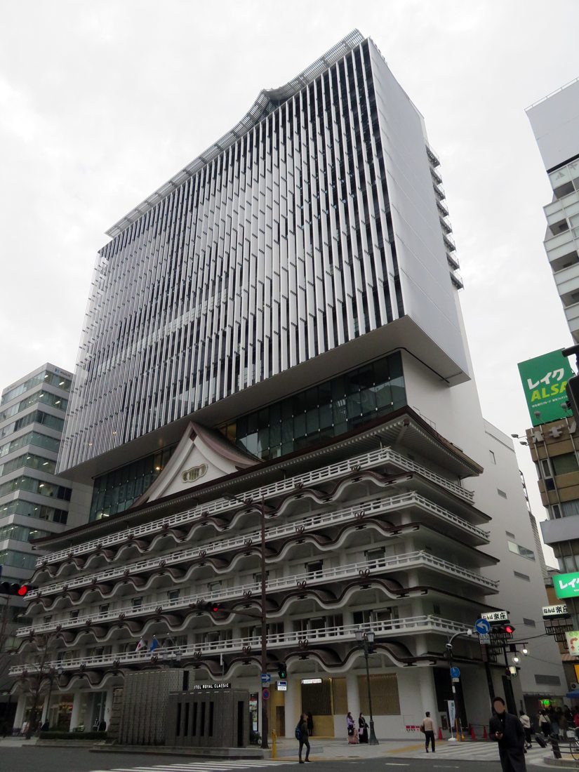 호텔 로열 클래식 오사카 실제 외관